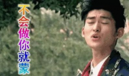 一线吃瓜 娱乐圈,一线吃瓜，揭秘幕后真相