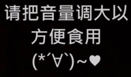 啪啪啪动漫视频大全,激情四溢的视觉盛宴