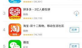 免费吃瓜爆料不收费的软件,不收费的软件带你畅享爆料盛宴